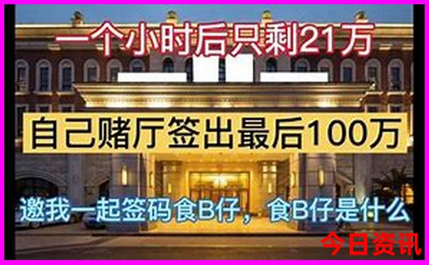 河北旅游必去景点推荐